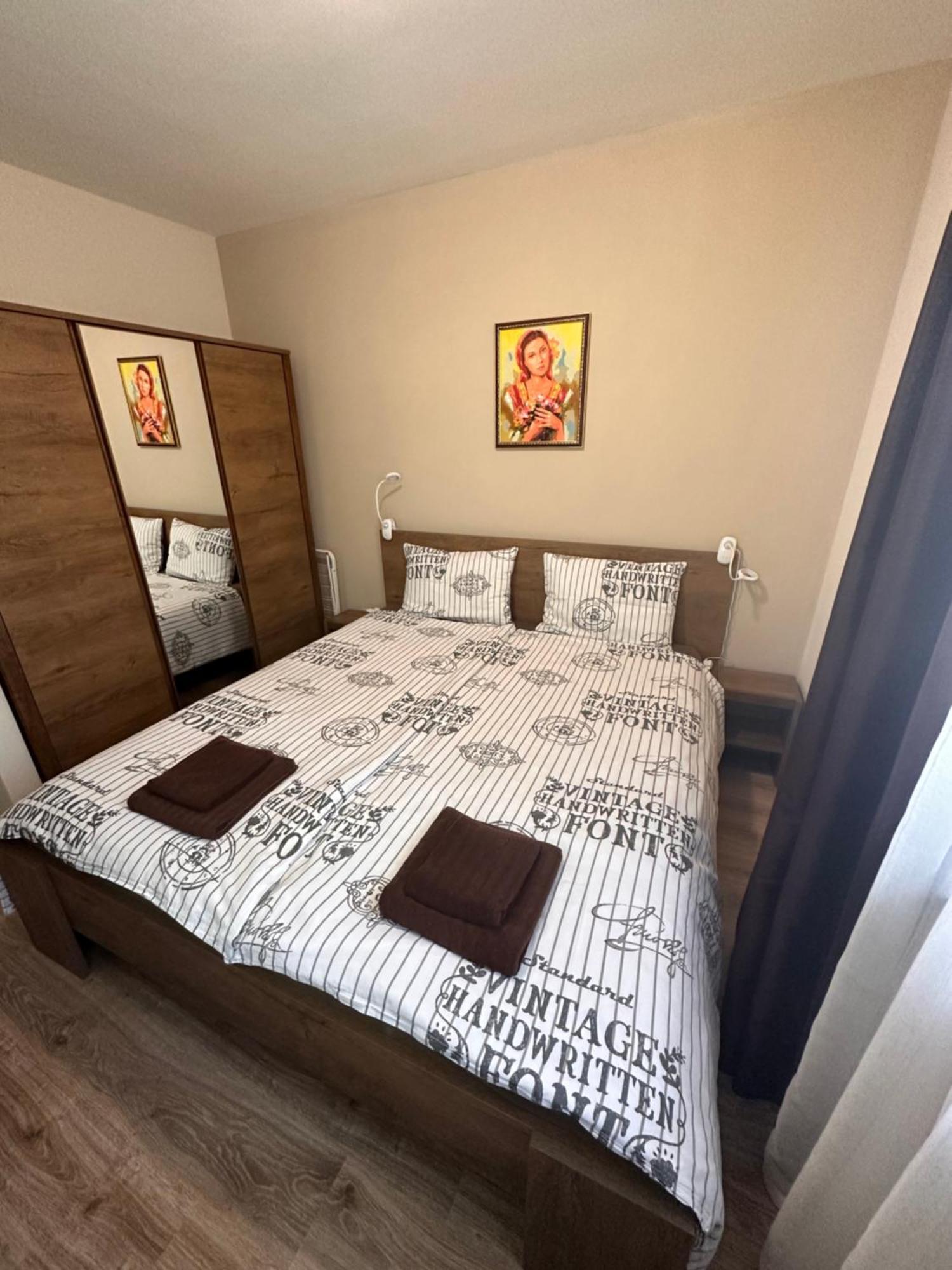 Petkovi Аpartments, Borovets Gardens - One-Bedroom And Two-Bedroom Apartments Zewnętrze zdjęcie