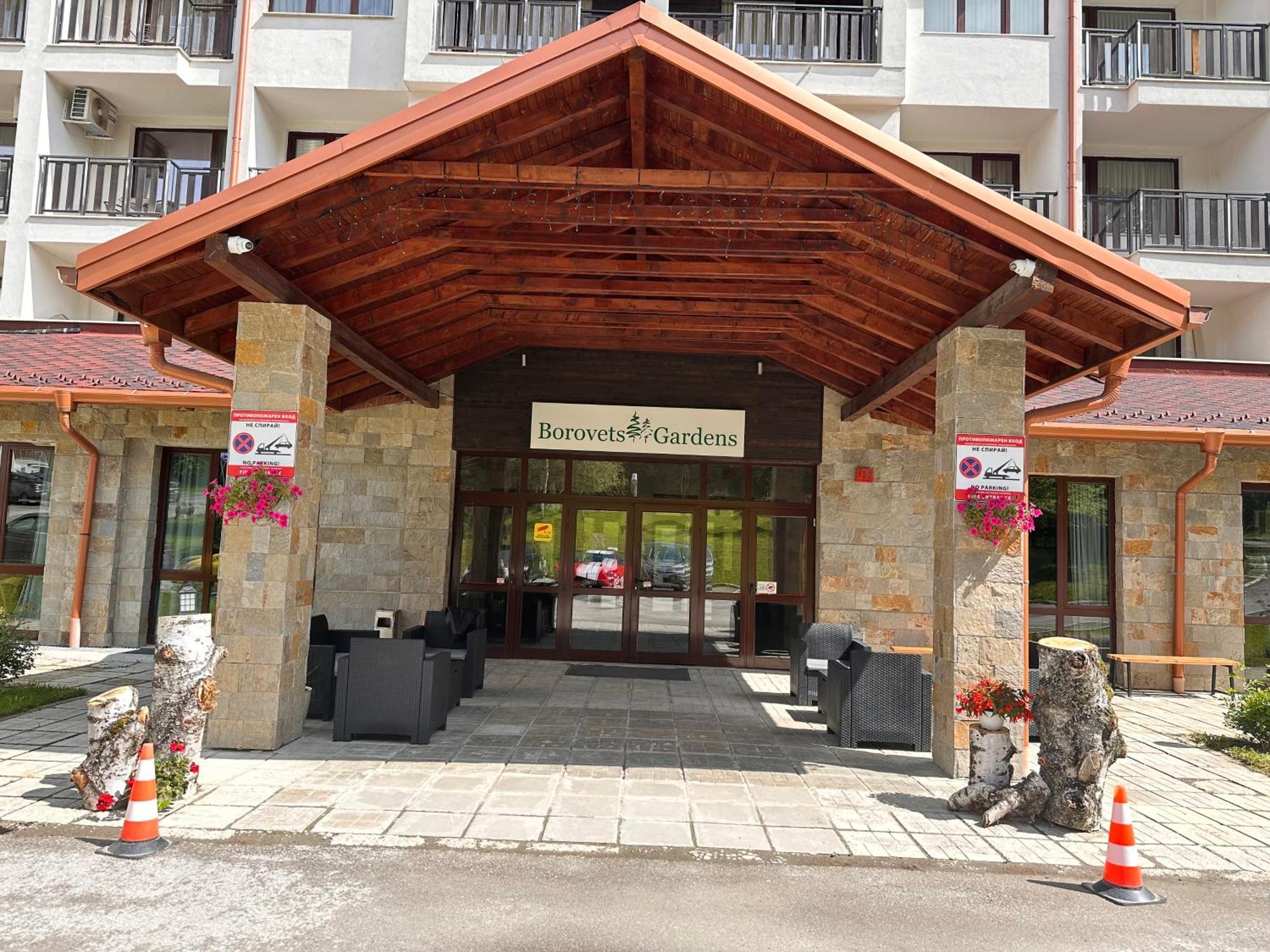Petkovi Аpartments, Borovets Gardens - One-Bedroom And Two-Bedroom Apartments Zewnętrze zdjęcie